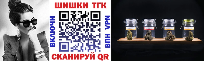 Наркошоп купить ГАШ  Амфетамин  APVP  МЕТАДОН  Cocaine  Меф  Суджа