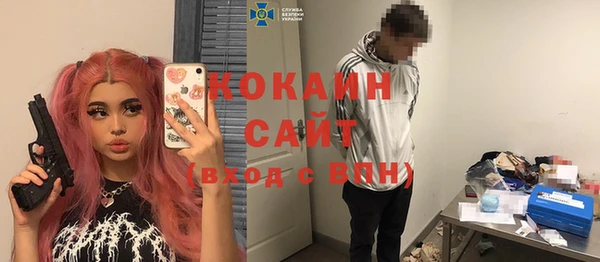 экстази Аркадак