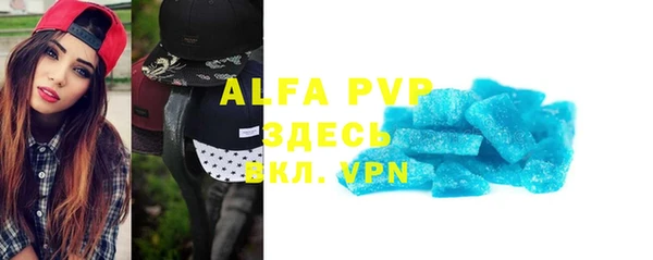 экстази Аркадак