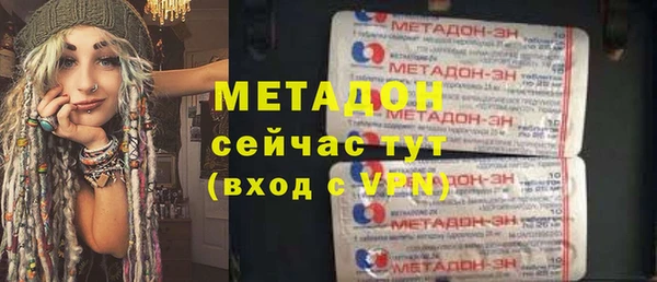 экстази Аркадак