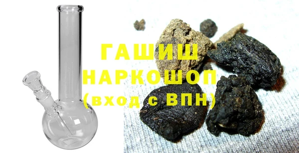 индика Армянск