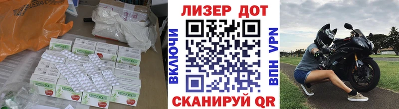 LSD-25 экстази ecstasy  Купить  Суджа 