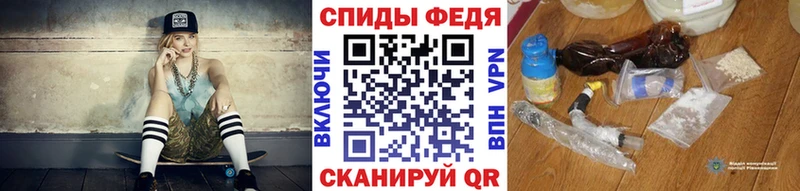 Купить  Суджа  Метамфетамин Декстрометамфетамин 99.9% 
